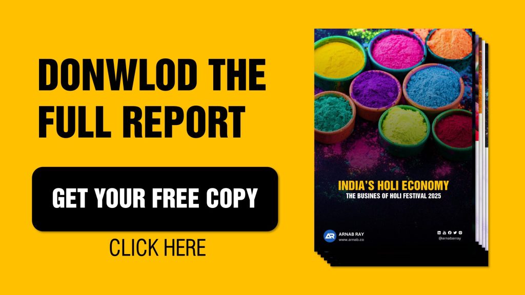 Download Holi Industry report